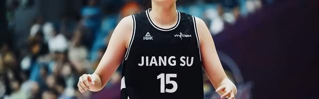 爆冷掀翻卫冕冠军！女篮2米王牌闪耀，才26岁，宫鲁鸣该给她机会
